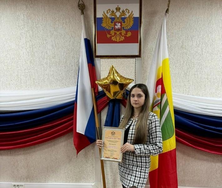 Вероника Икрянникова